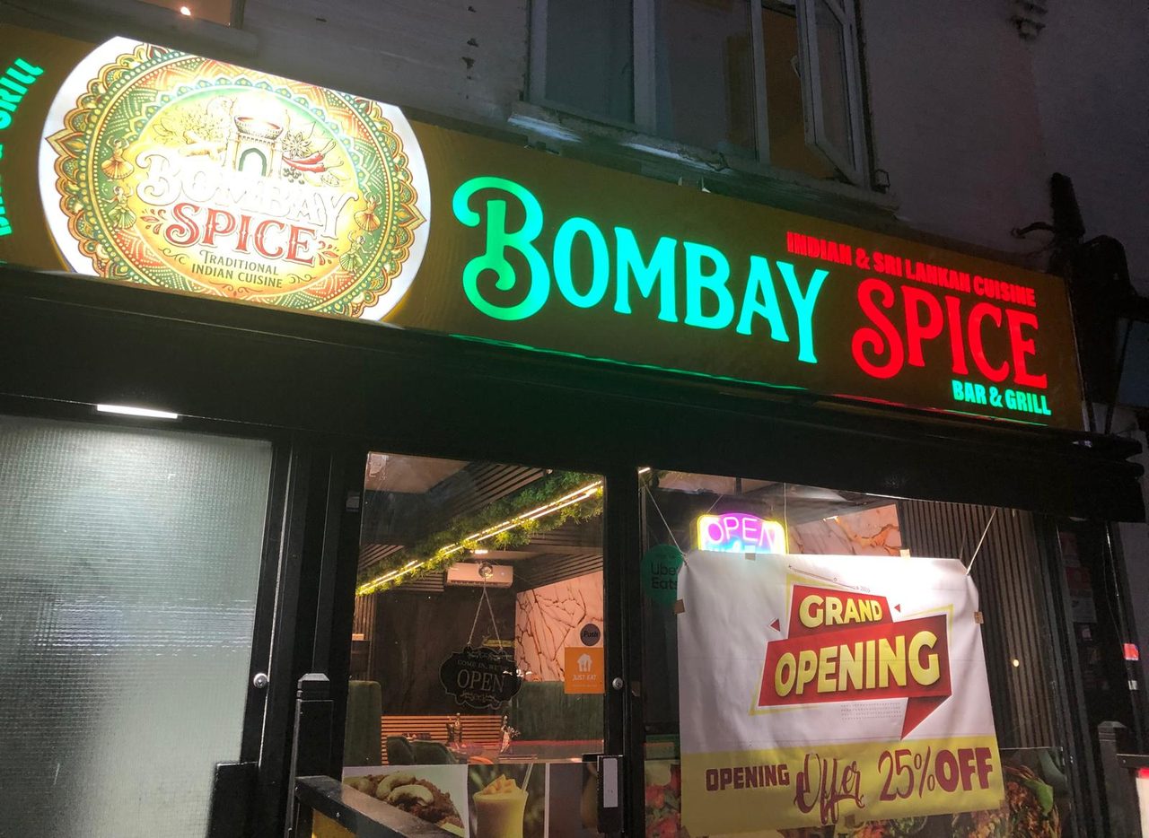 Bombay Spice Srilankan And Indian Restaurant