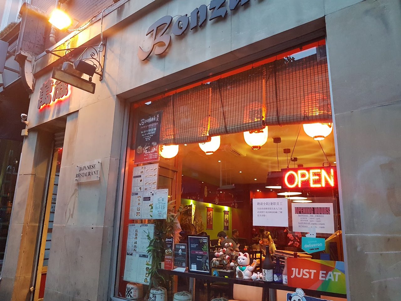 Bonzai Sushi and Noodle Bar