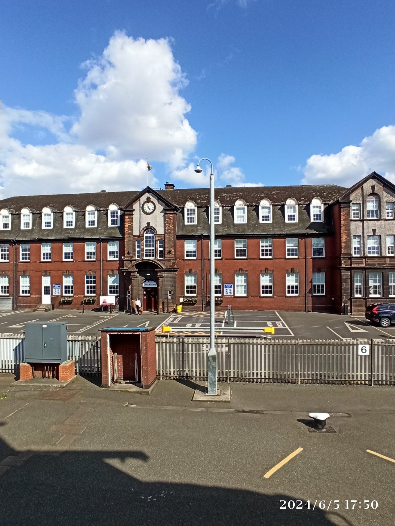 Border Force Immingham STHF