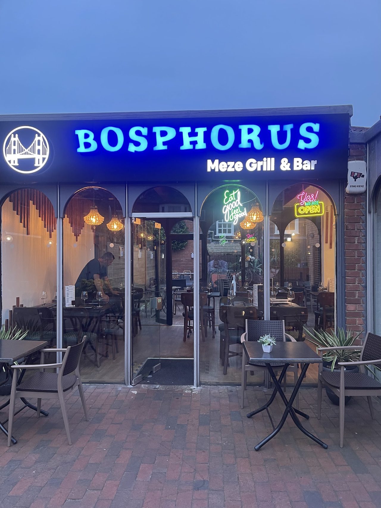 Bosphorous Meze Grill