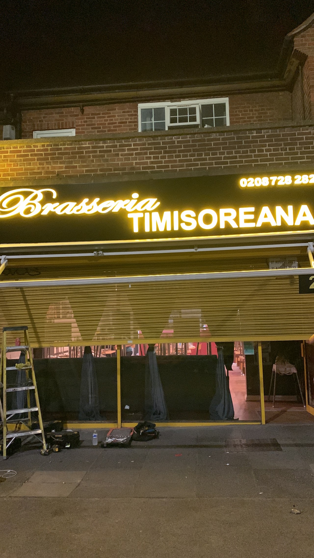 Brasseria Timisoreana