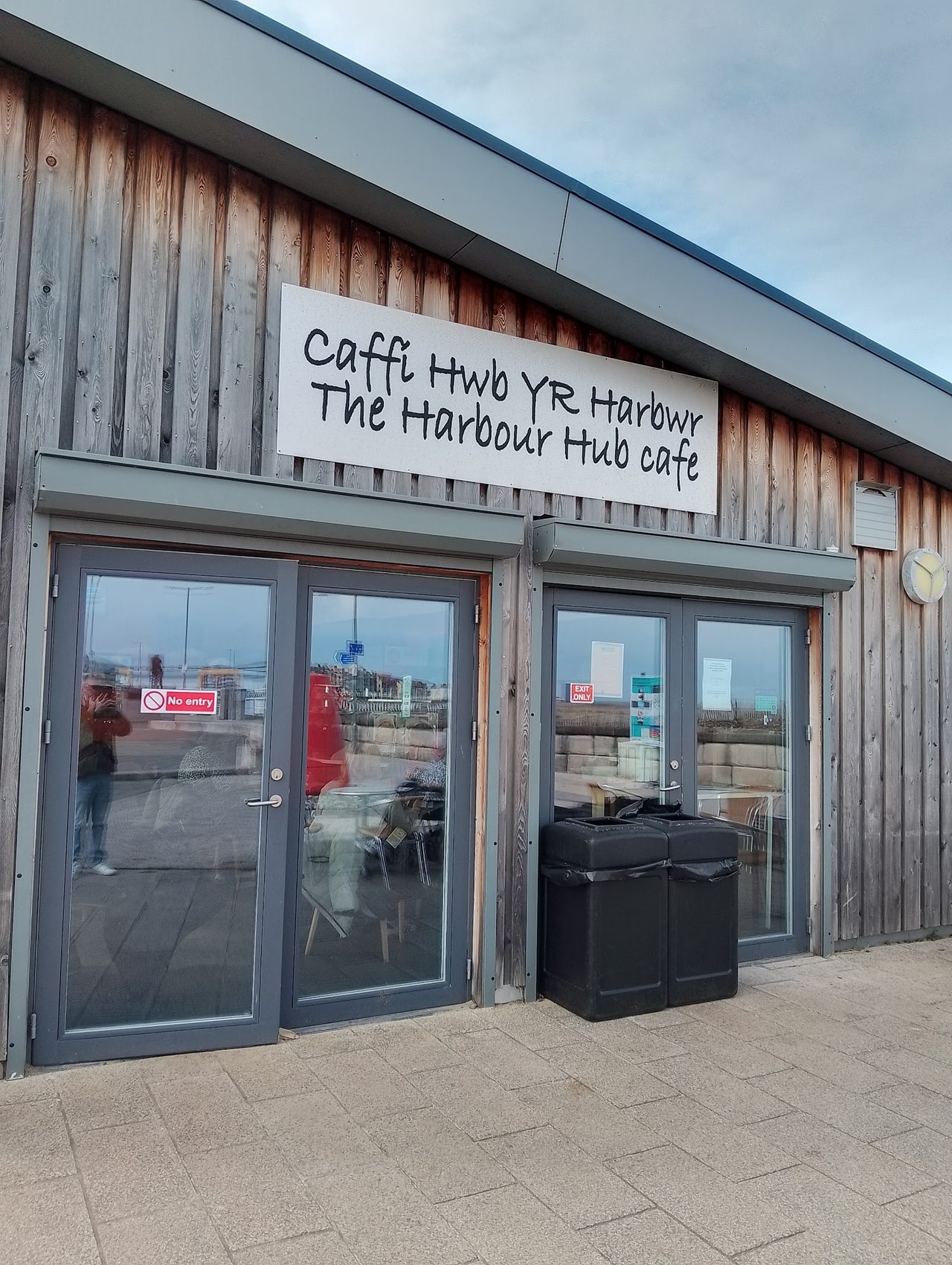 Brews Cafe