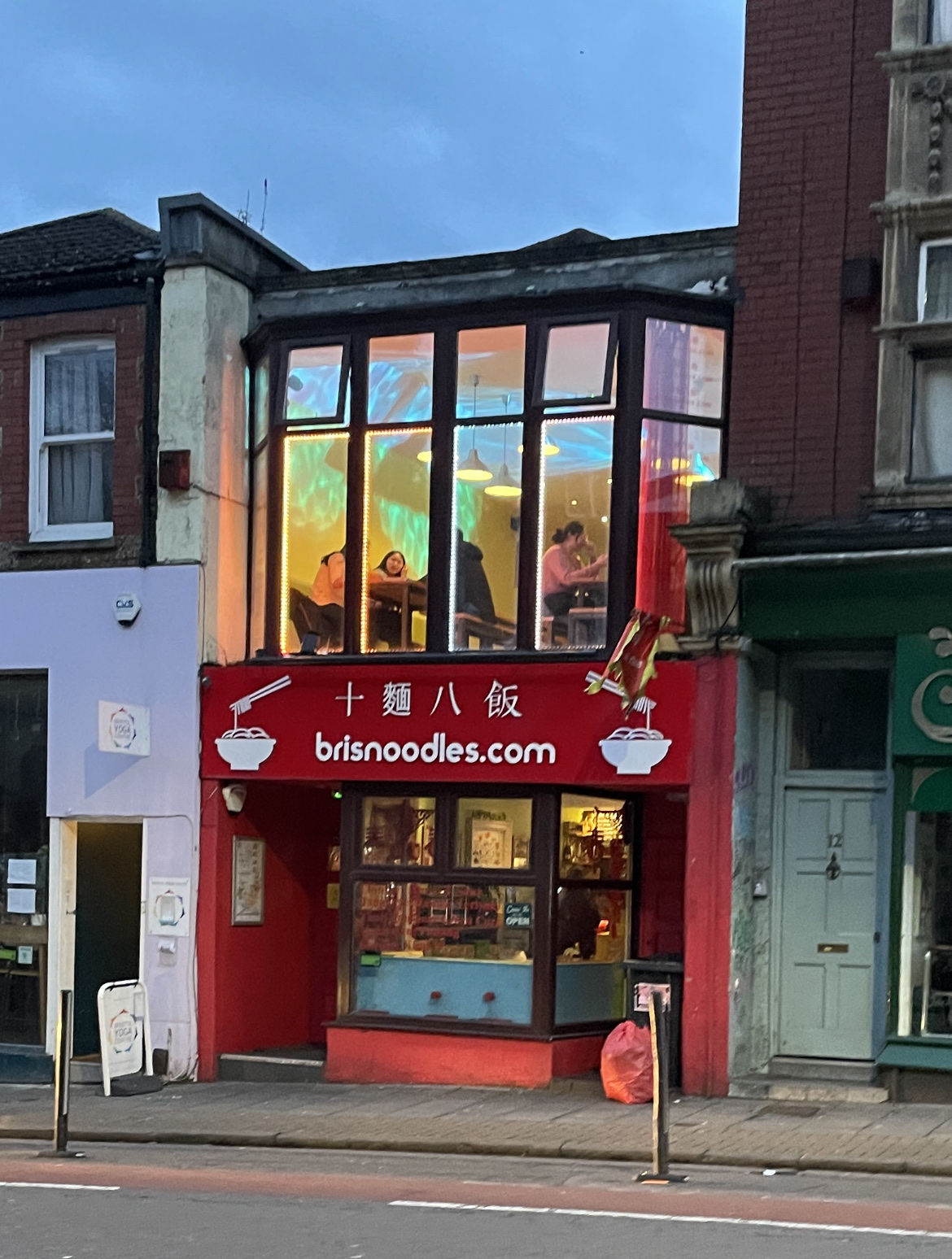 Brisnoodles