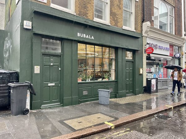 Bubala Soho