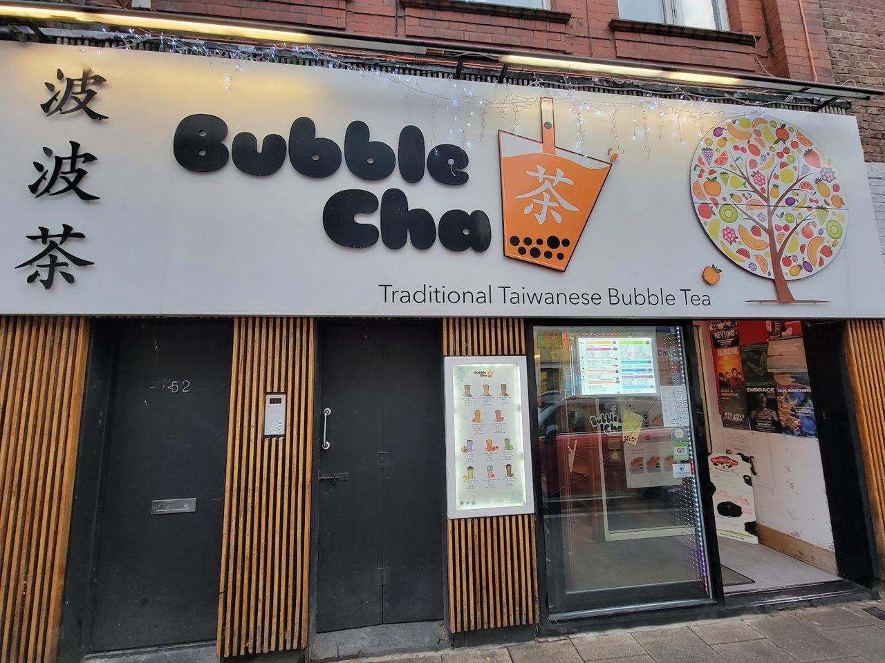 Bubble Cha