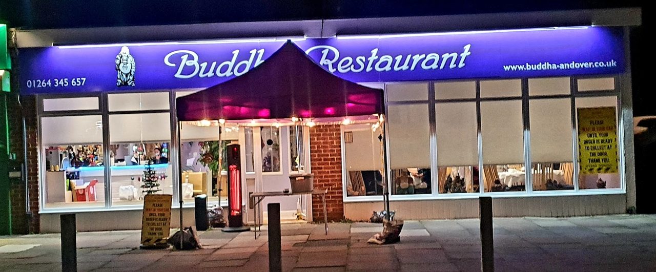 Buddha Restaurant