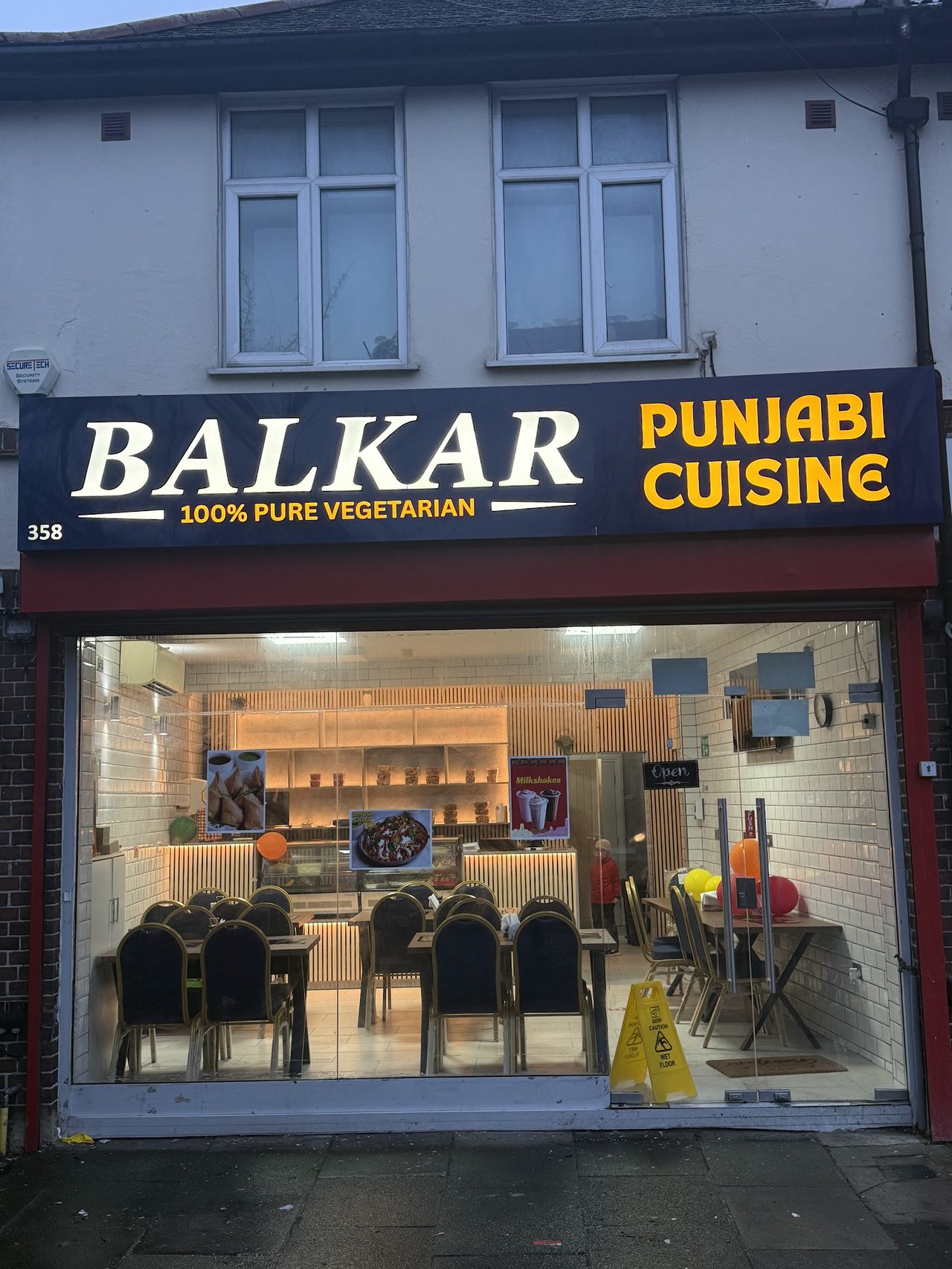 Bukhara Restaurant