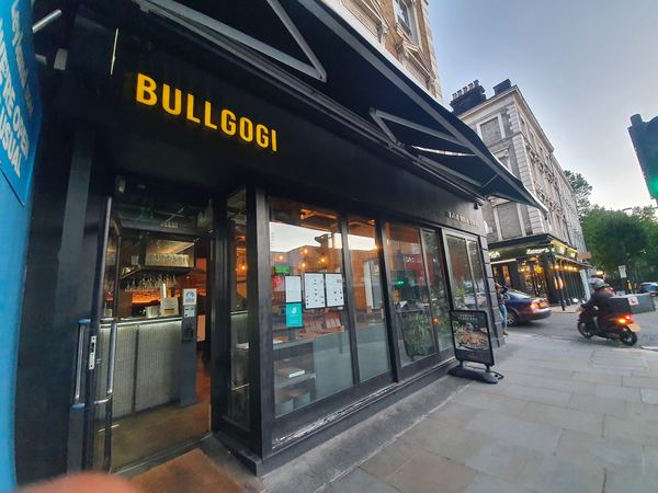 Bullgogi