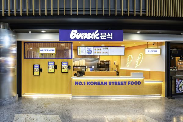 BUNSIK