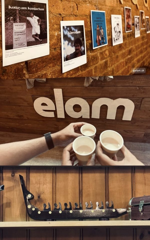 Café Elam