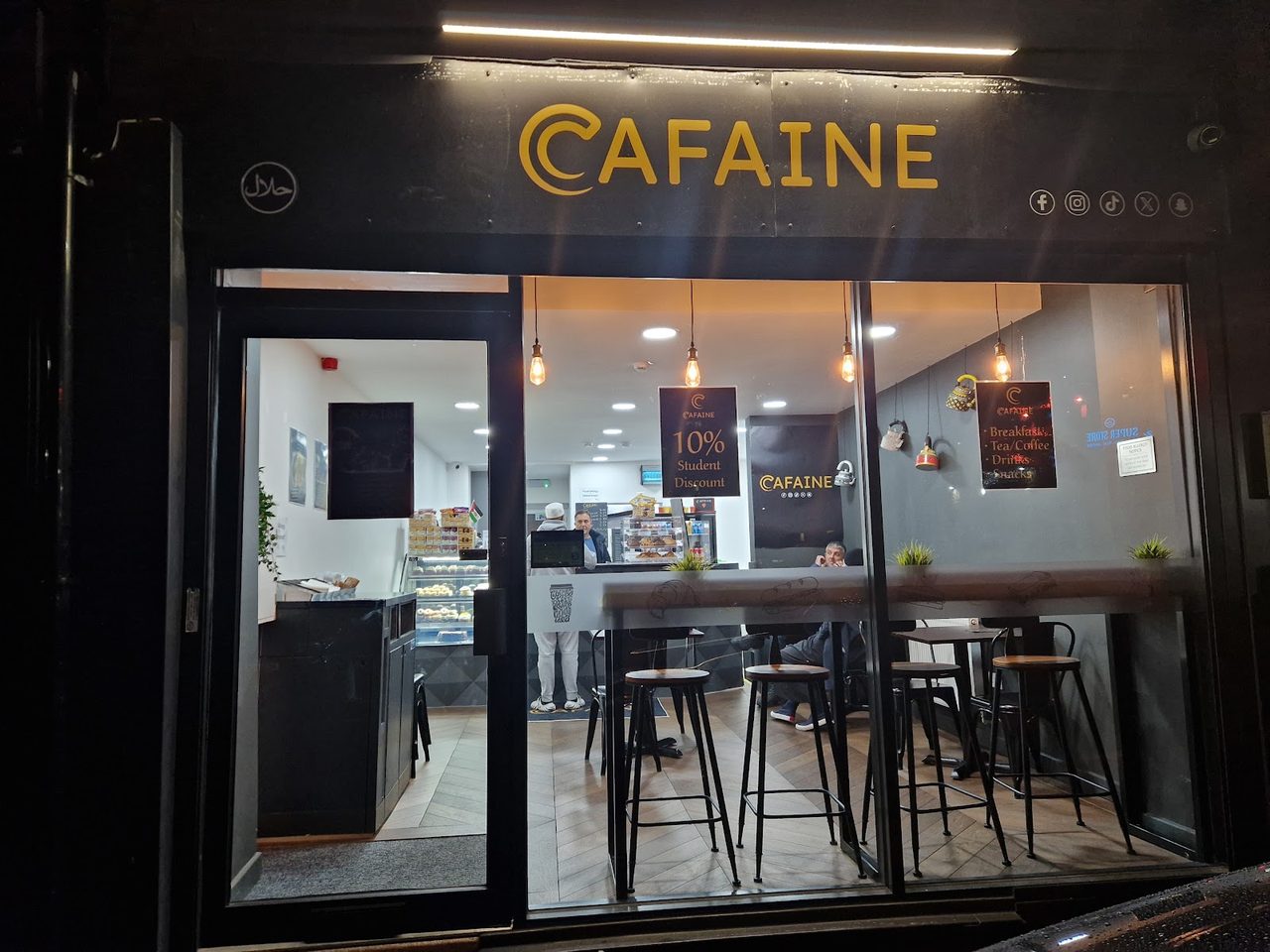 Cafaine Limited