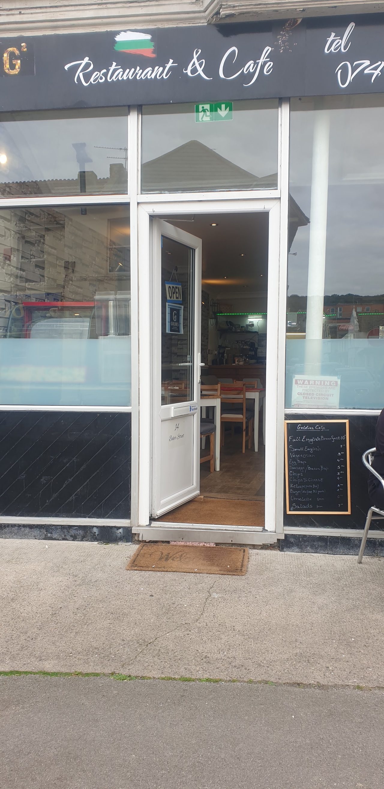 Cafe 26