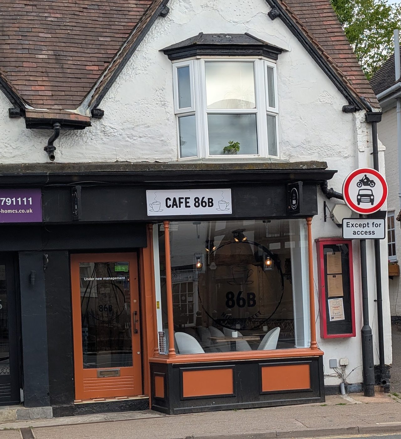 Cafe 86B
