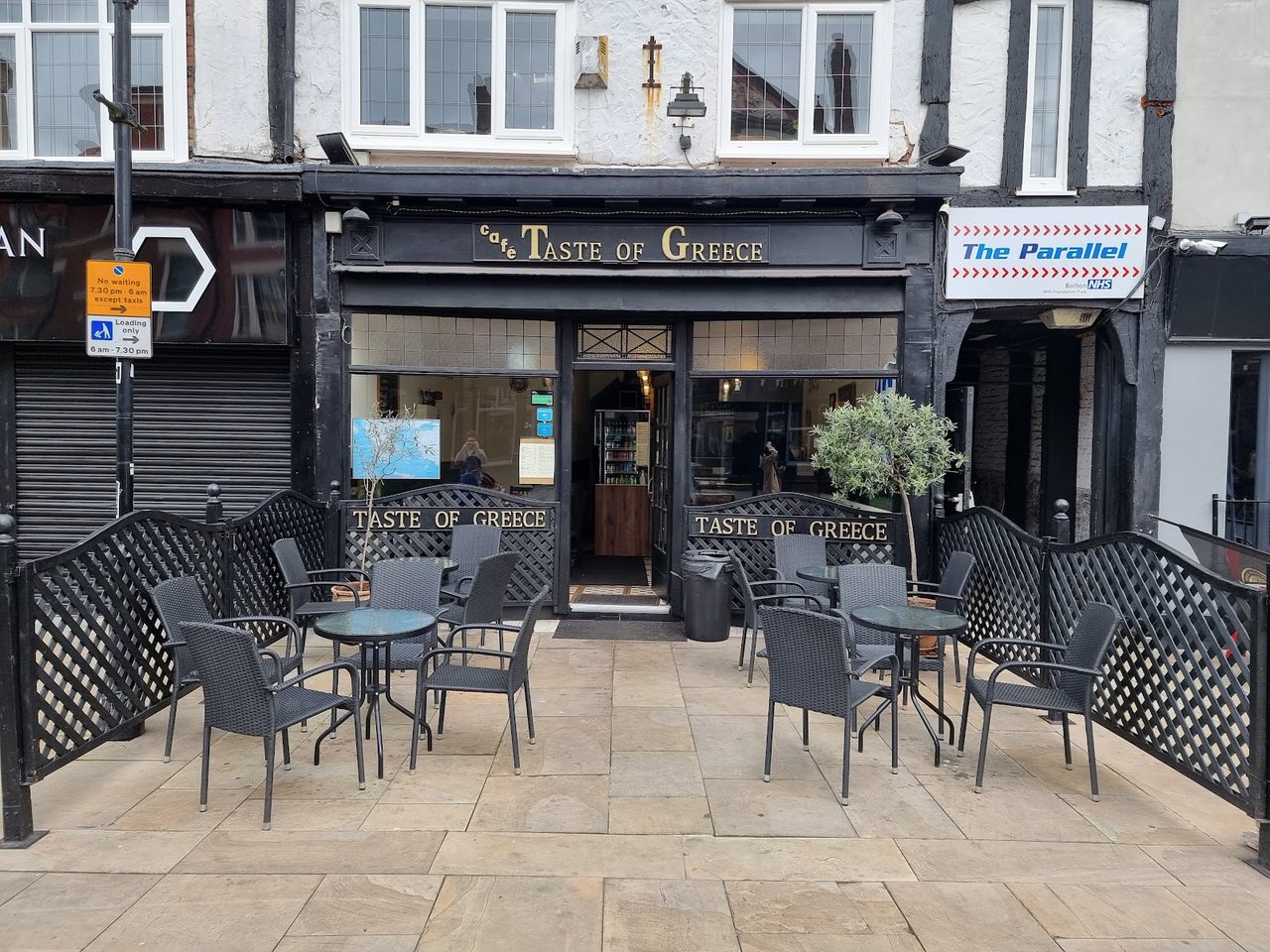 Cafe Athena