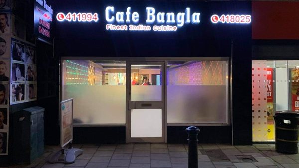 Cafe Bangla