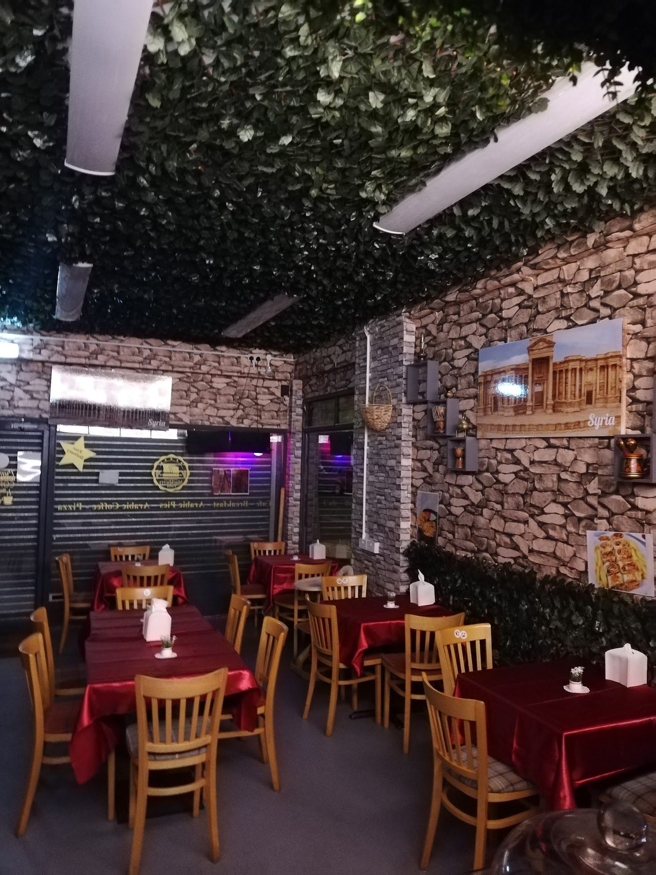 Cafe Damascus