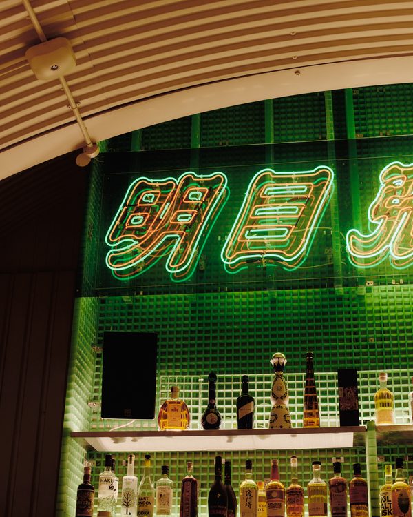 Cafe Kowloon