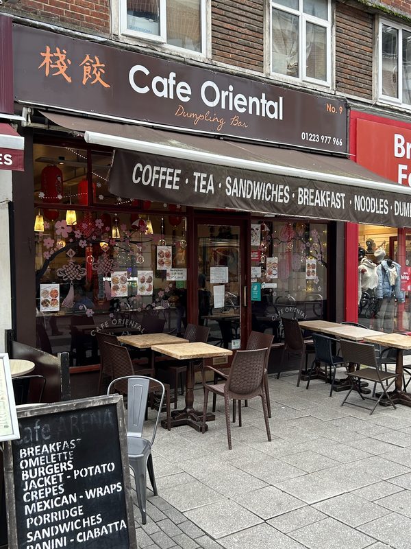Cafe Oriental