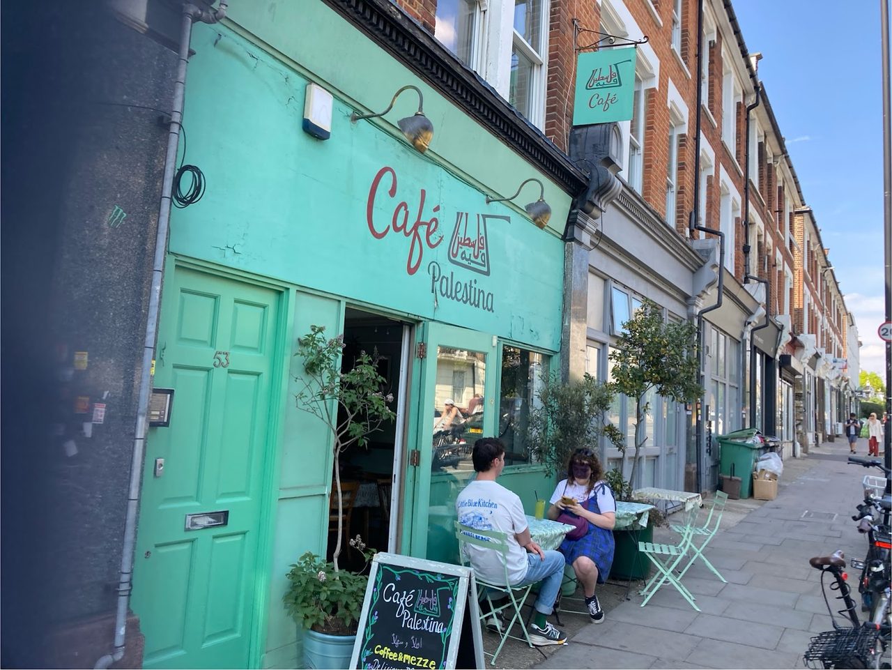 Cafe Palestina