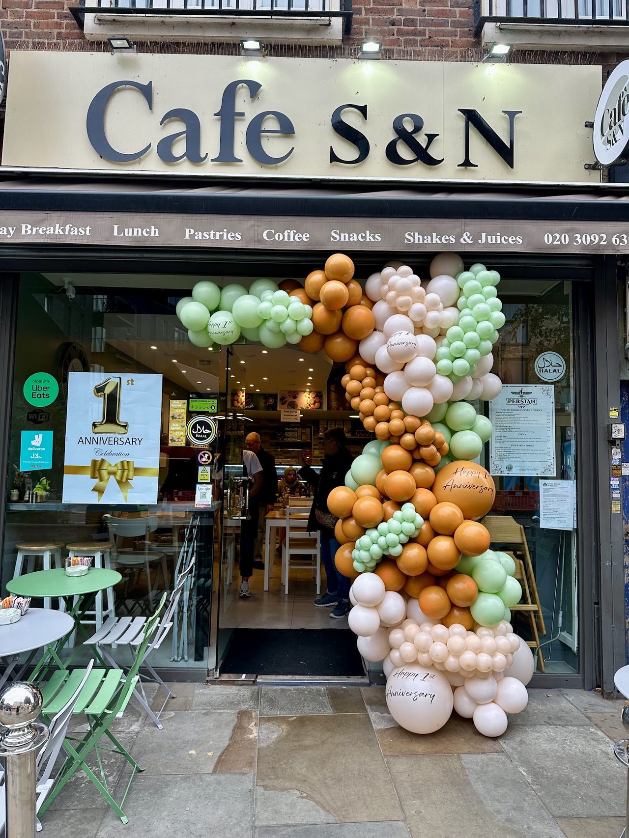 Cafe S&N
