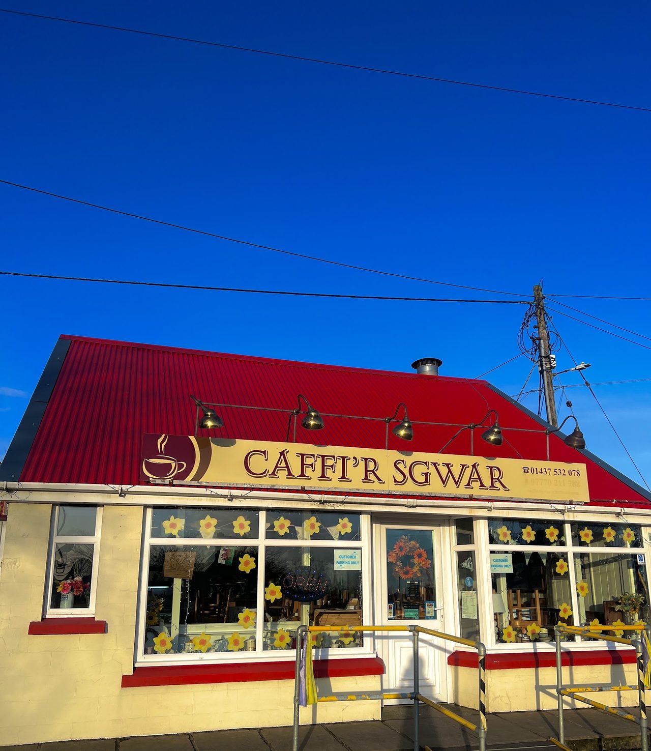 Caffi'r Sgwar