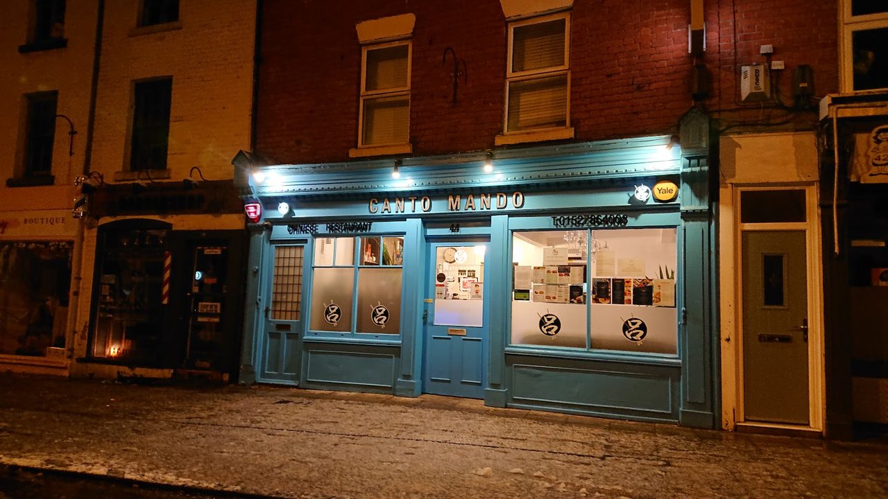 Canto Mando Chinese Restaurant