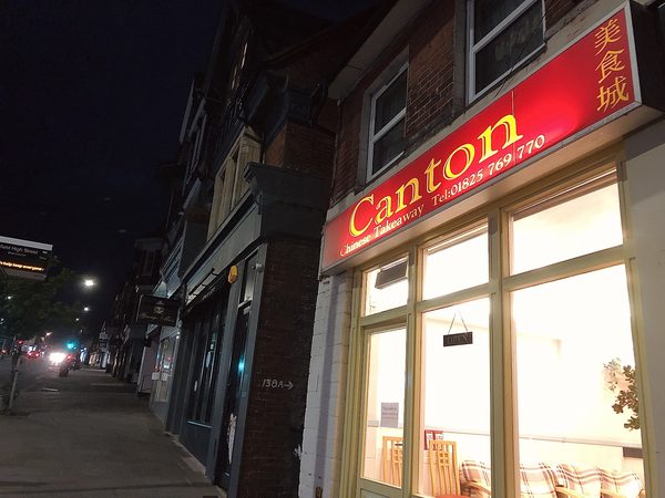 Canton