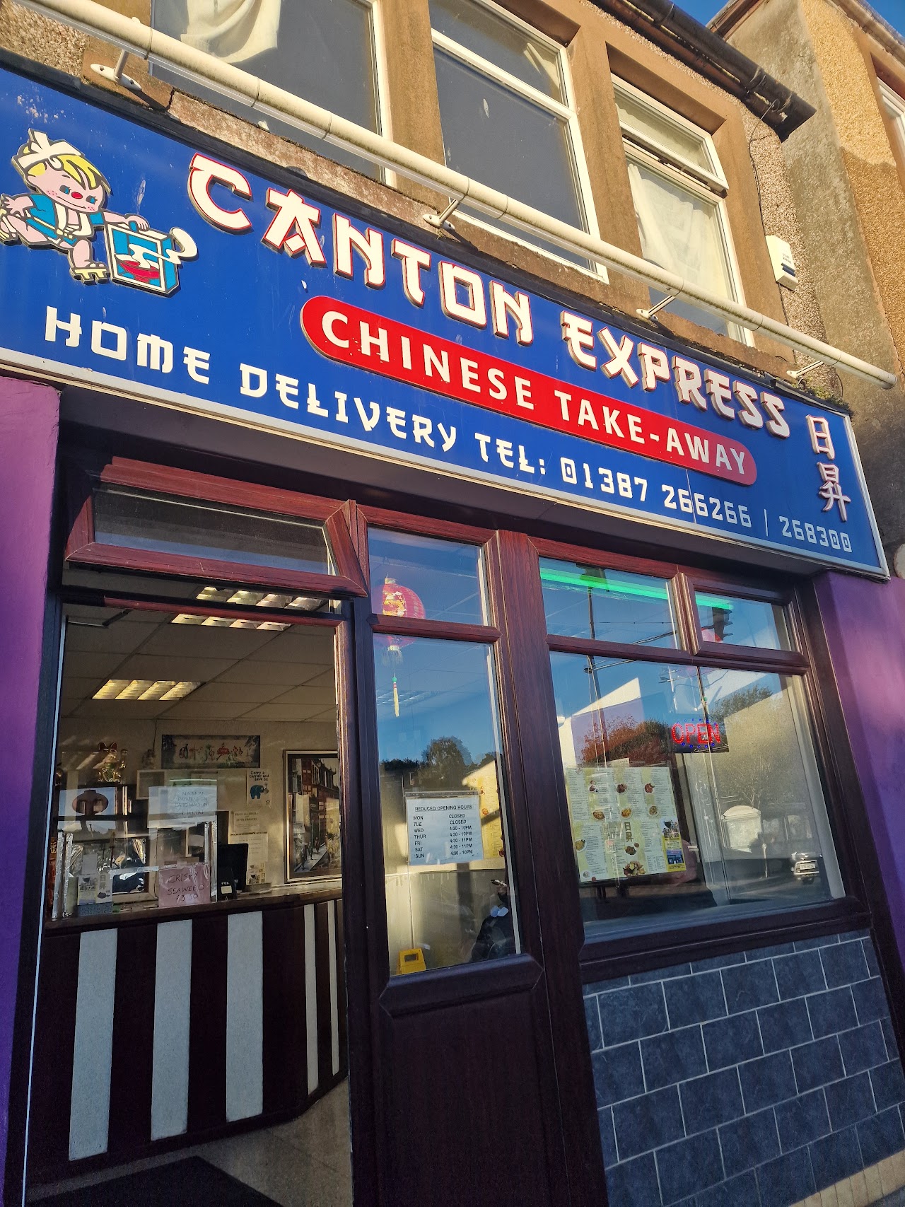 Canton Express Chinese Takeaway