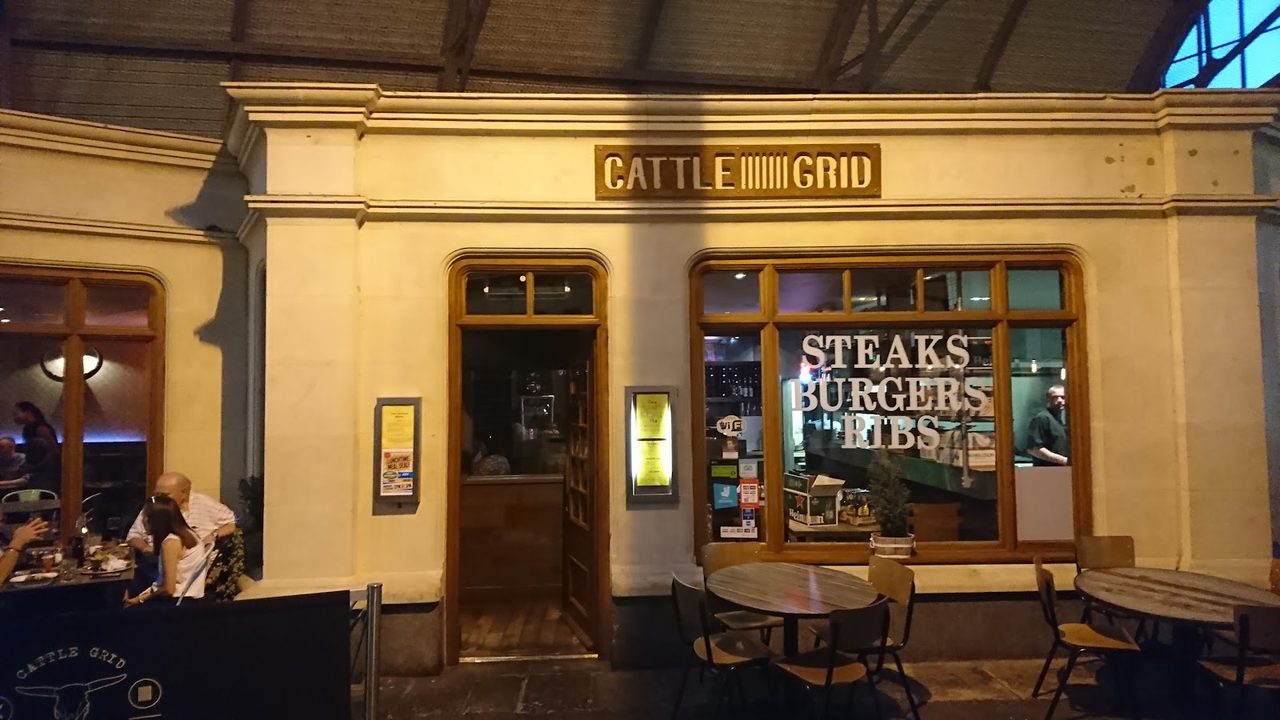 Cattle Grid Windsor