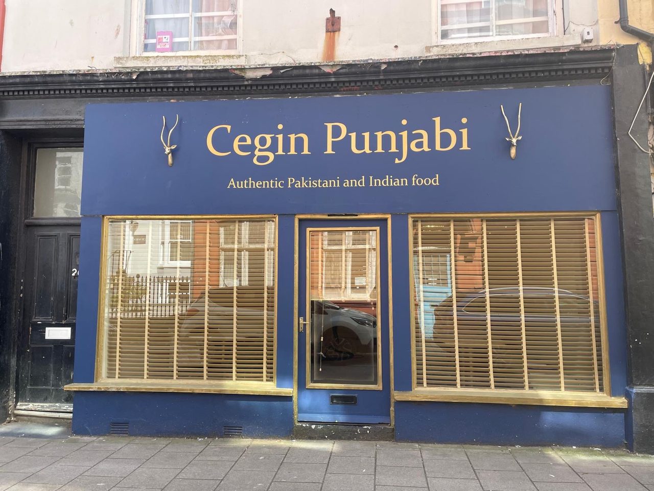 Cegin Punjabi