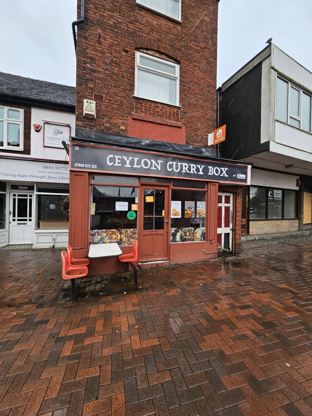 Ceylon Curry Box
