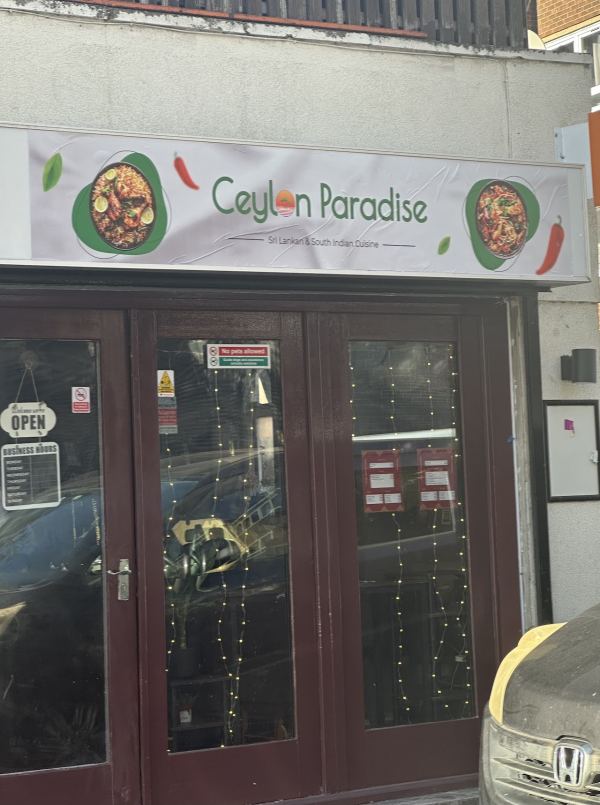 Ceylon Paradise