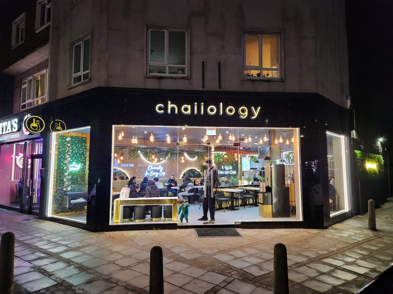 Chaiiology