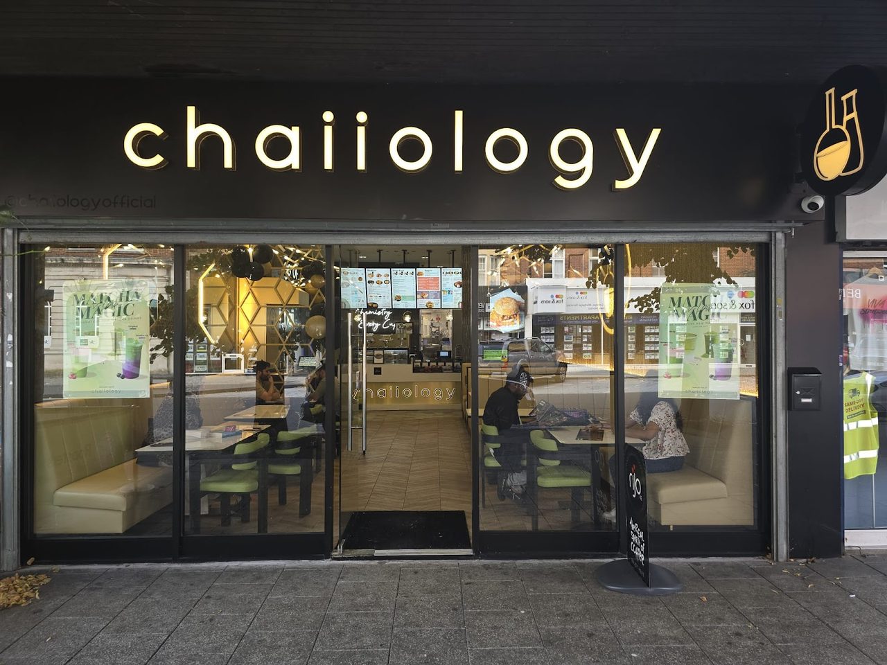 Chaiiology