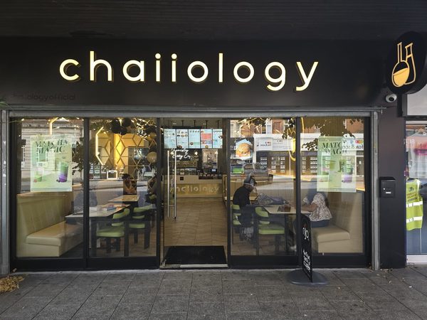 Chaiiology