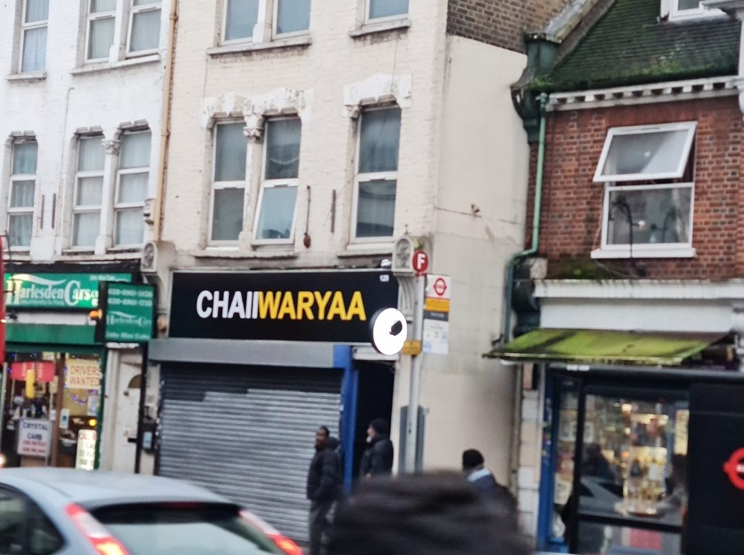 Chaiiwaryaa