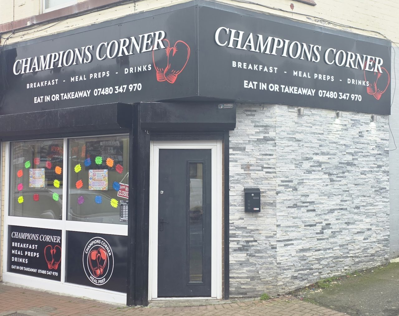 Champions corner cafe