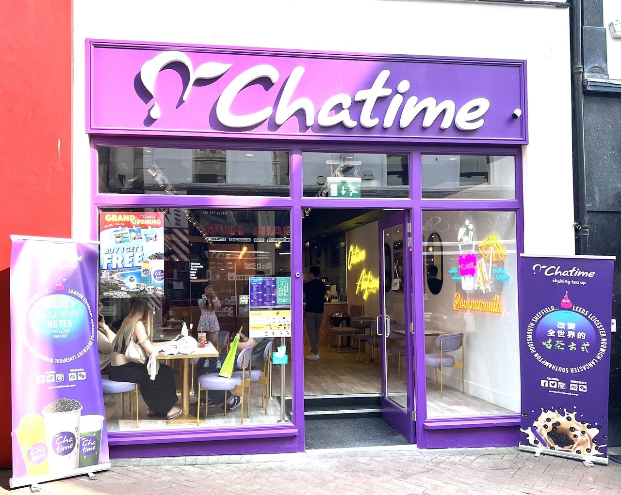 Chatime