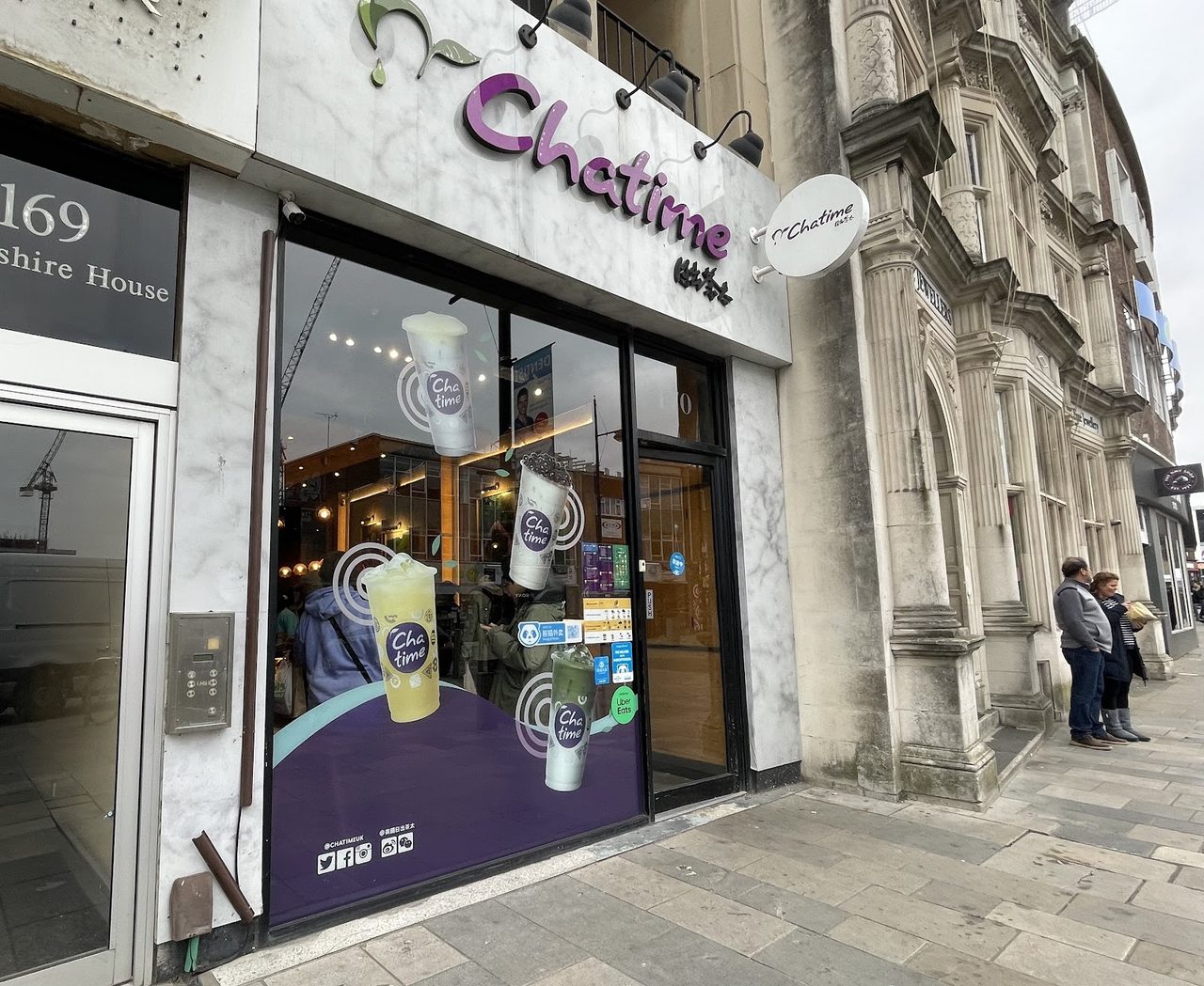 Chatime