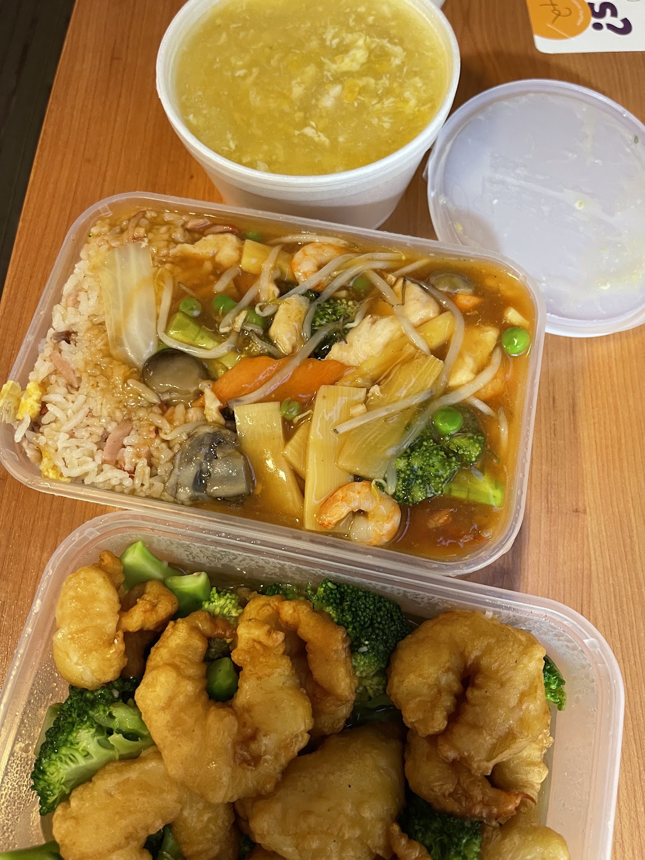 Chatoss Chicken