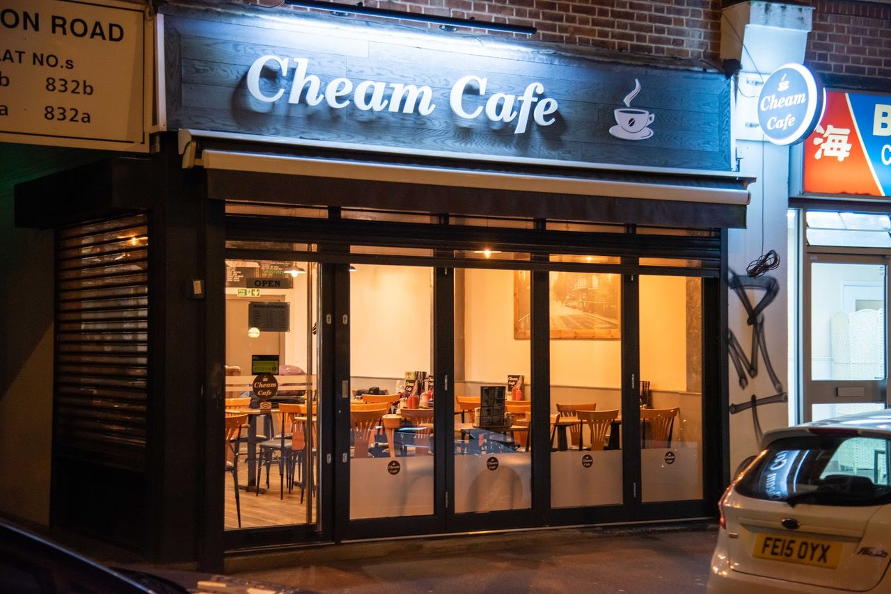 Cheam Cafe Restaurant