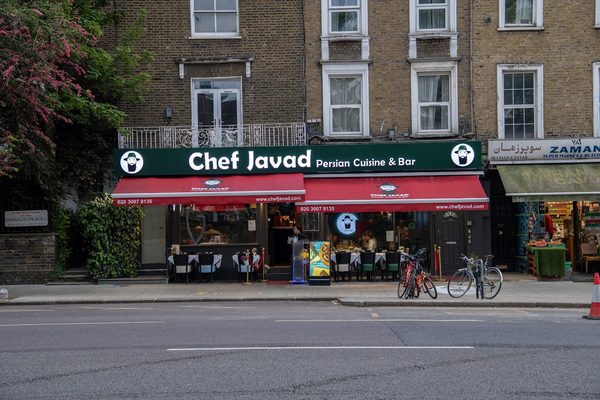 Chef Javad Limited