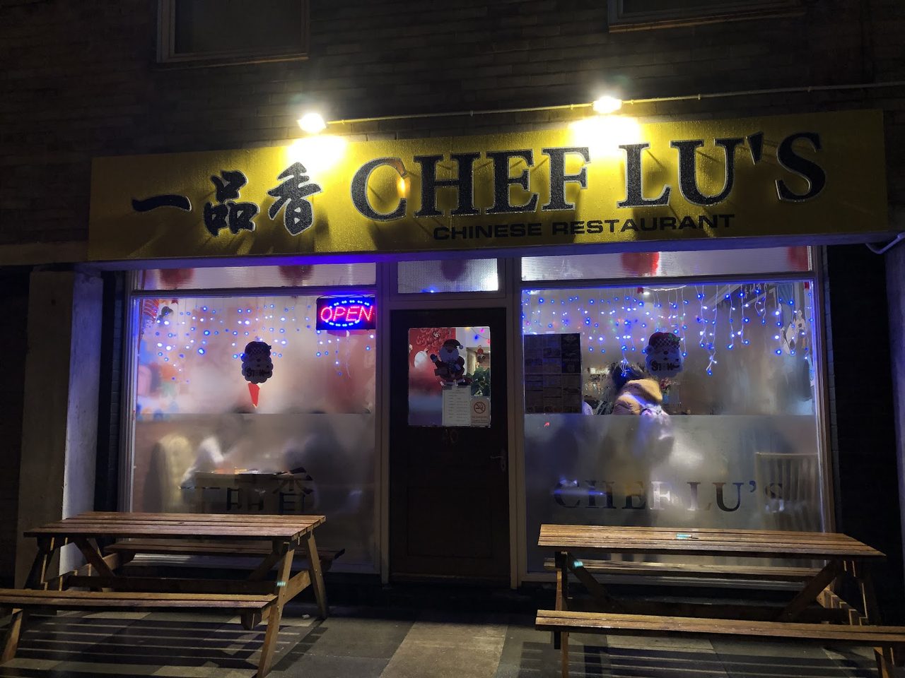 Chef Lu's Chinese Restaurant