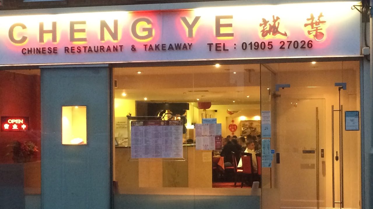 Cheng Ye Chinese Restaurant