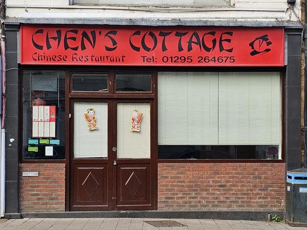 Chens Cottage