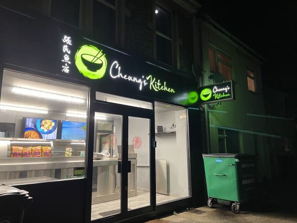 Cheungs Vegan Kitchen