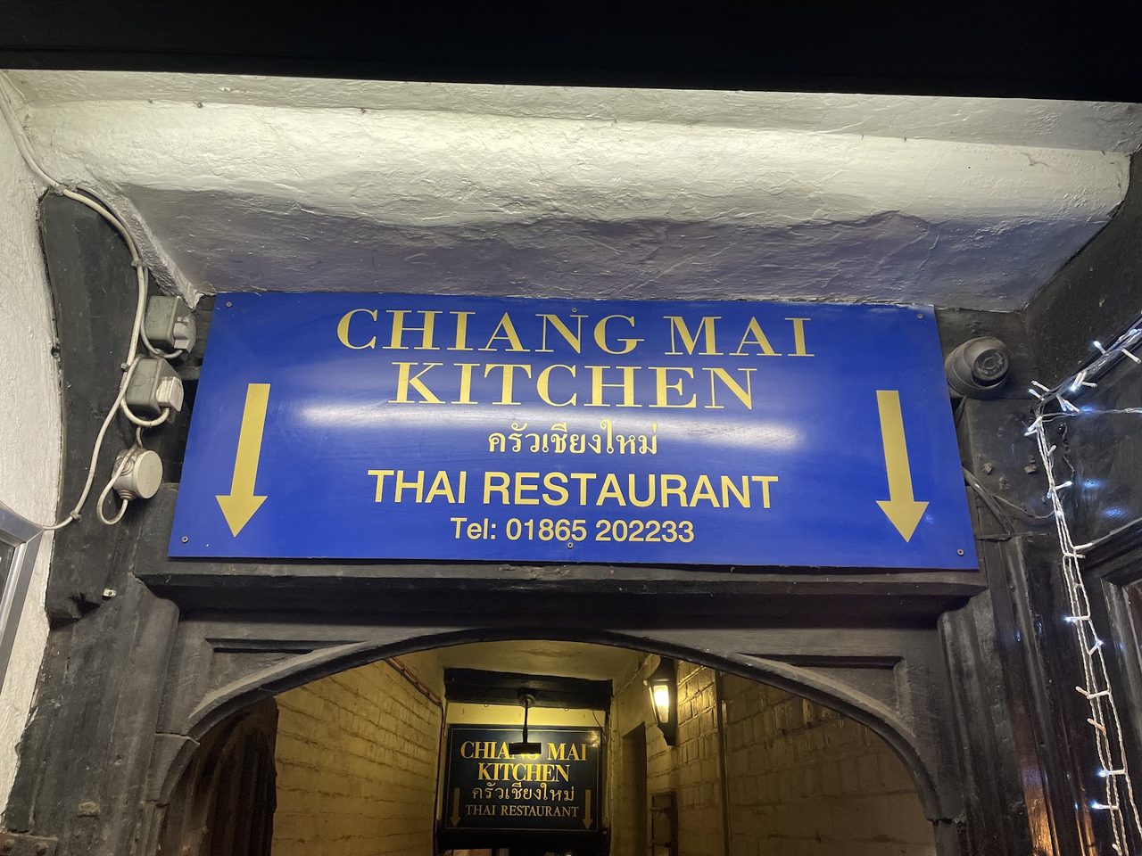 Chiang Mai Kitchen
