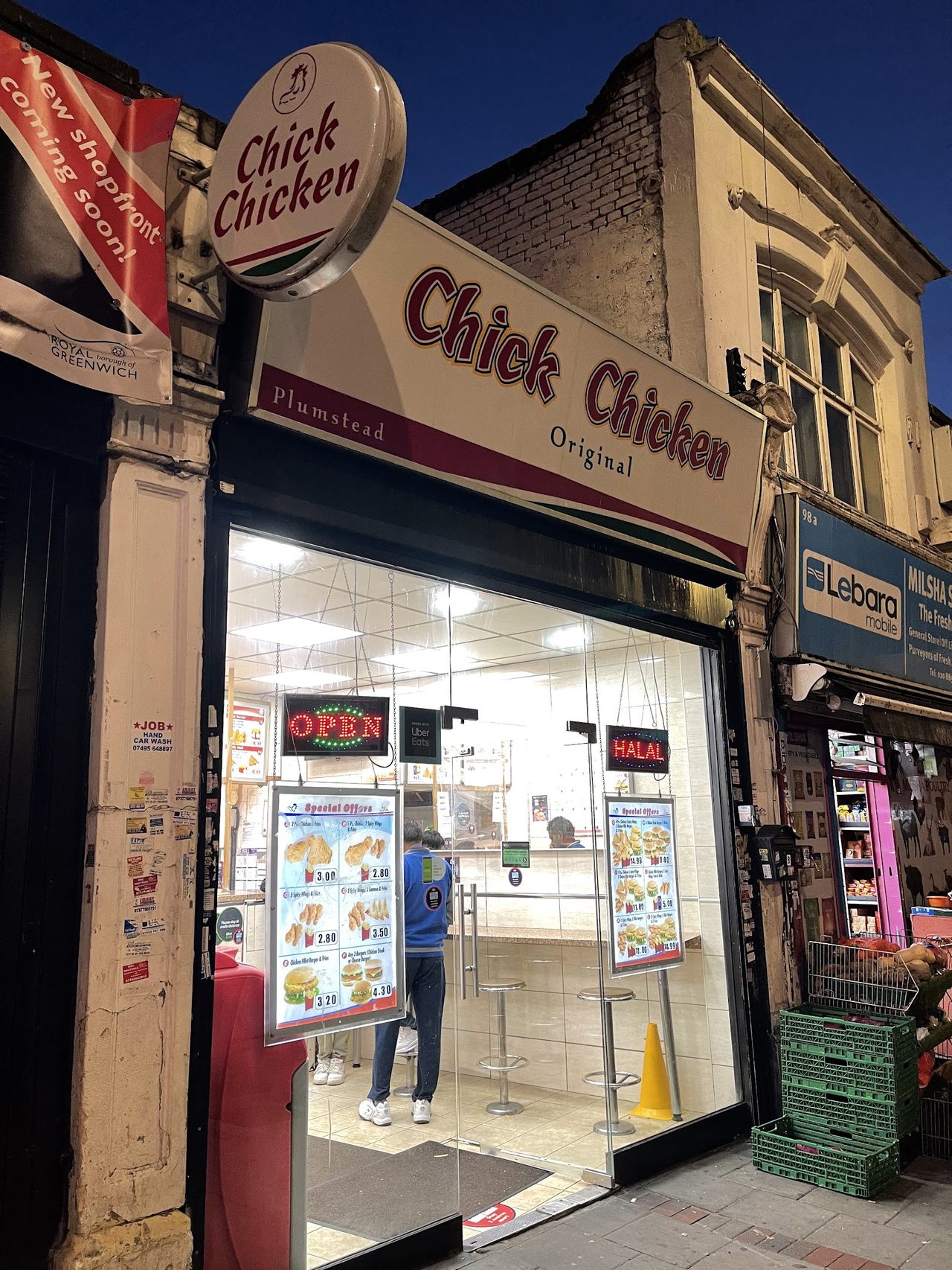 Chick Chicken