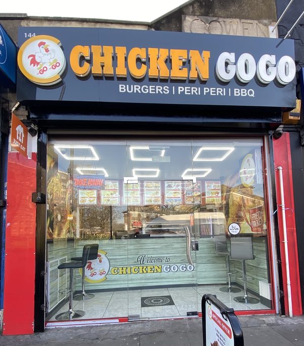 Chicken Go Go