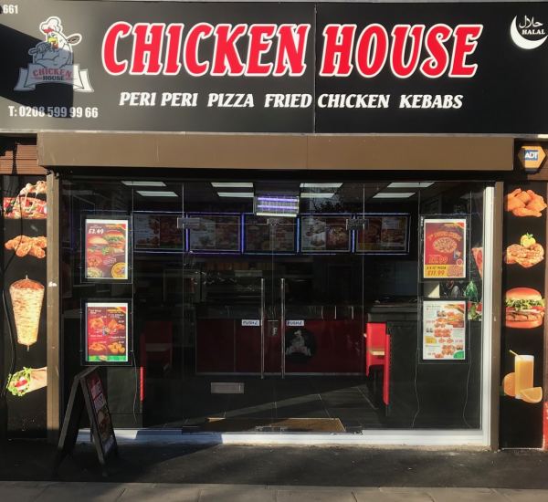 Chicken House